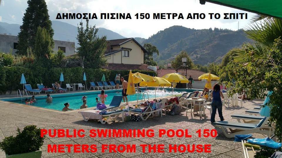 Metaxas Mansion Guest House Kakopetria Exterior foto