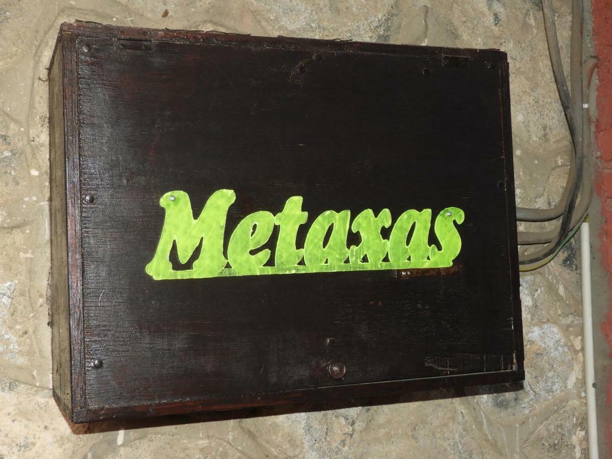 Metaxas Mansion Guest House Kakopetria Exterior foto